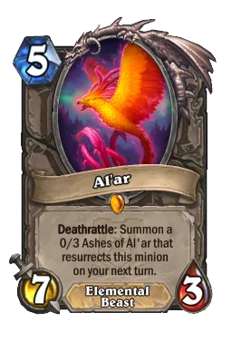 Al'ar