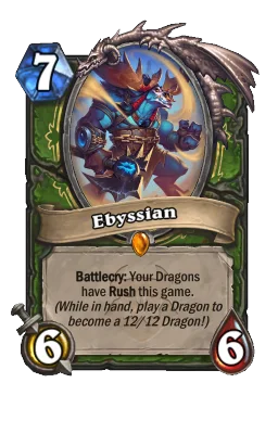 Ebyssian