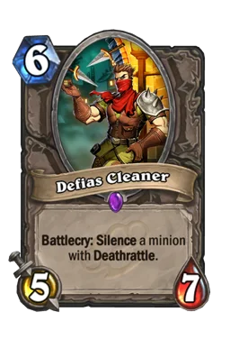 Defias Cleaner
