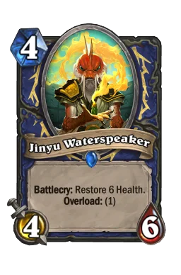 Jinyu Waterspeaker