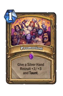 Promotion