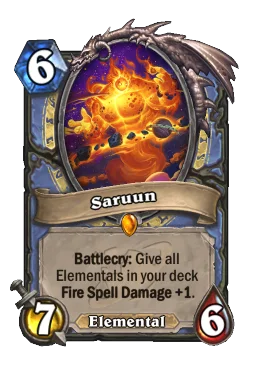 Saruun