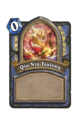 Qiu Niu Tsulong