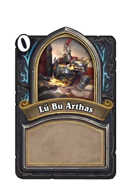Lü Bu Arthas