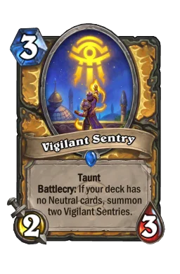 Vigilant Sentry
