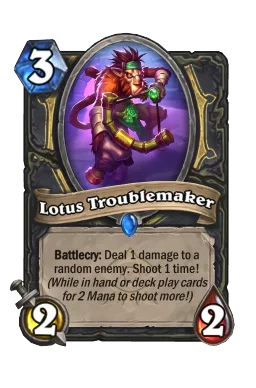 Lotus Troublemaker