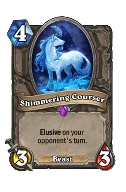 Shimmering Courser