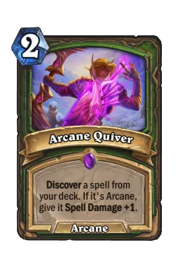 Arcane Quiver