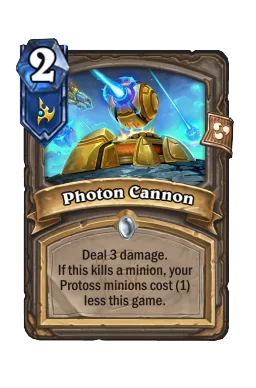 Photon Cannon
