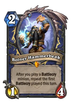 Bolner Hammerbeak