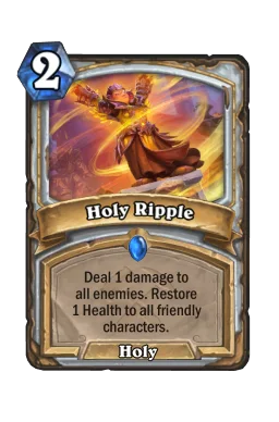 Holy Ripple