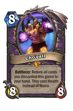 Cho'gall