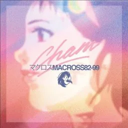 Fun Tonight - MACROSS 82-99