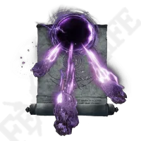 Meteorite