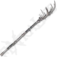 Celebrant's Rib-rake