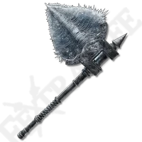 Icerind Hatchet