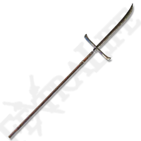 Cross-naginata