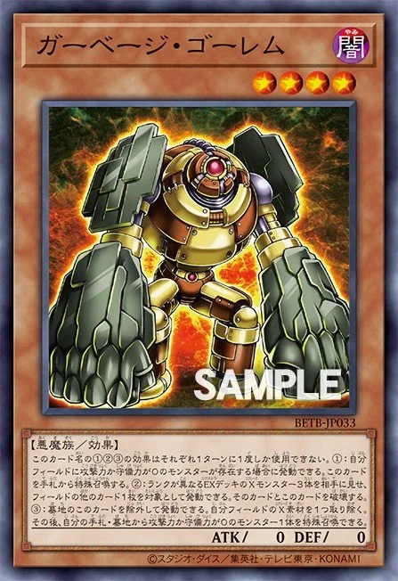 Garbage Golem