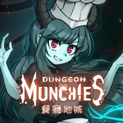 Dungeon Munchies cover art