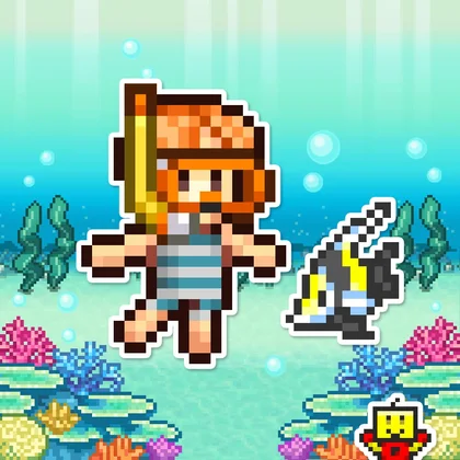 Tropical Resort Story cover art