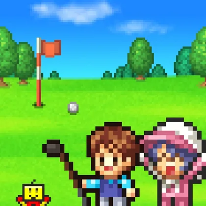 Forest Golf Planner cover art