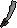 Brine sabre