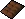 Chocolate bar