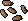 Curry tree seed