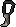 Dragonbone necklace