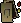 Fury ornament kit