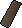 Mahogany plank