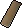 Oak plank