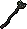 Staff of bob the cat