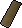 Teak plank