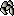 White lily seed
