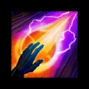 Plasma Beam