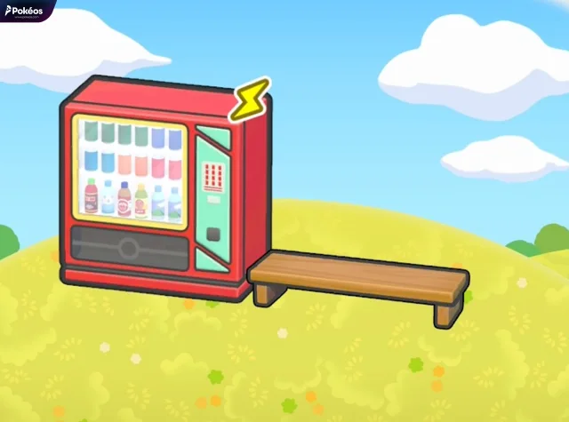 Vending Machine Break Area
