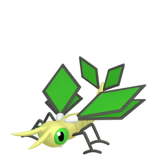 Vibrava