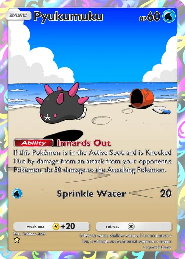 Pyukumuku