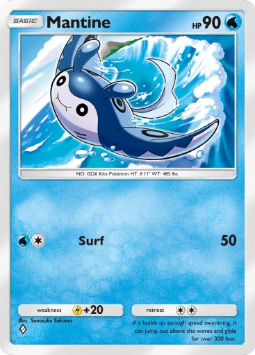 Mantine