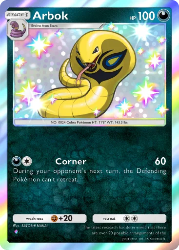 Arbok