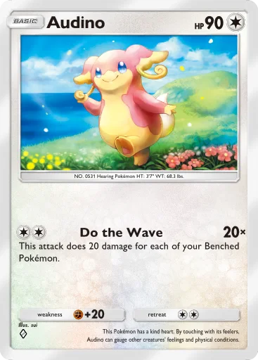 Audino