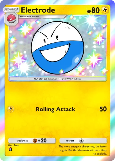 Electrode