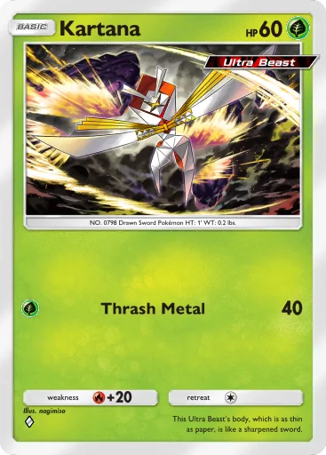 Kartana