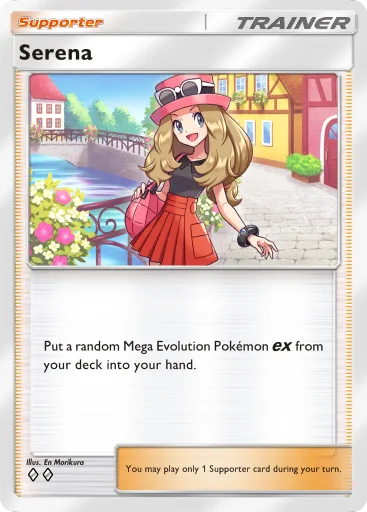 Serena