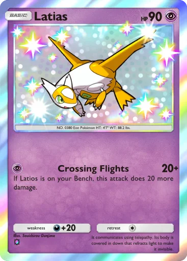 Latias