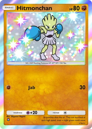Hitmonchan