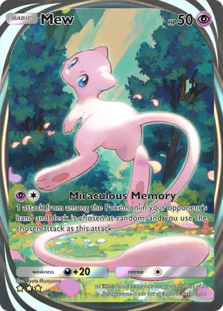 Mew