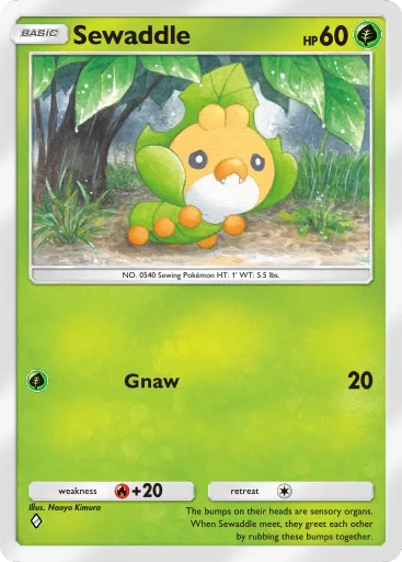 Sewaddle