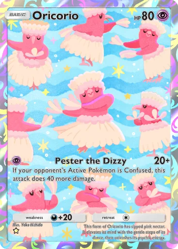 Oricorio